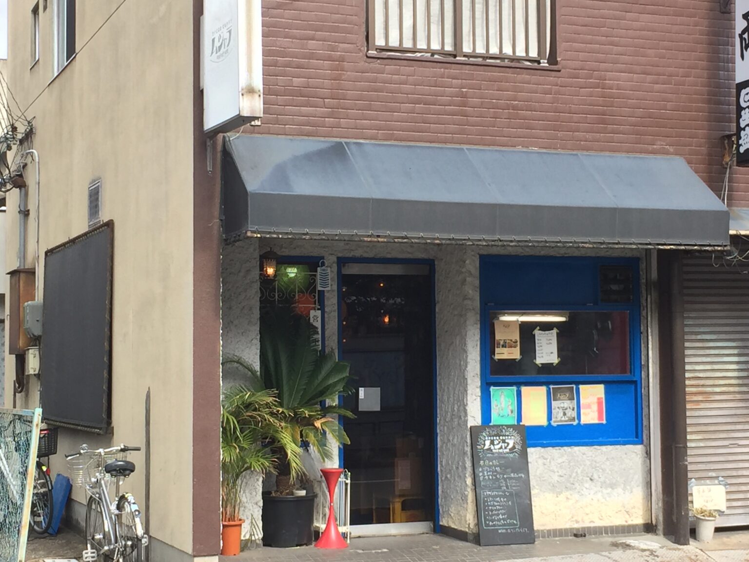 Top 5 Curry Rice restaurants in Kyoto to Japanese Curry World