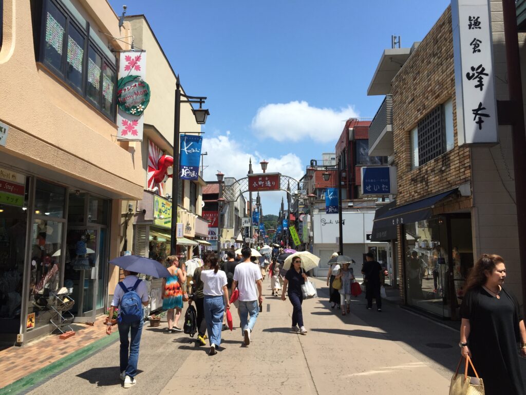 kamakura