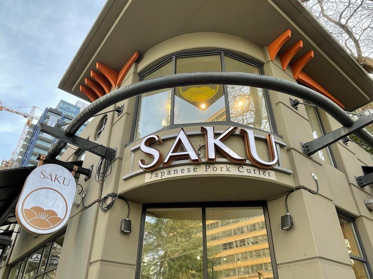 The Best Japanese Tonkatsu Restaurants in Vancouver to